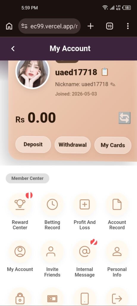 EC99 APK