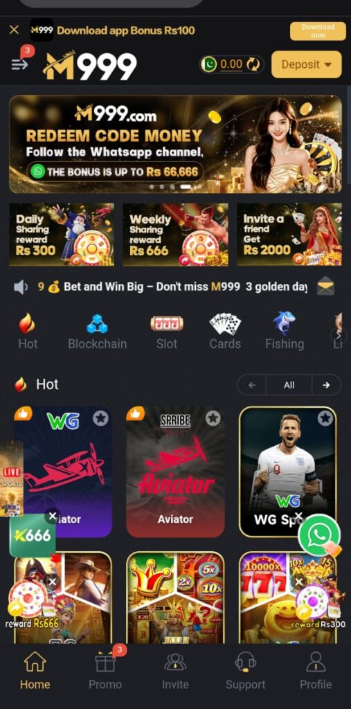 https://ec99apk.com/