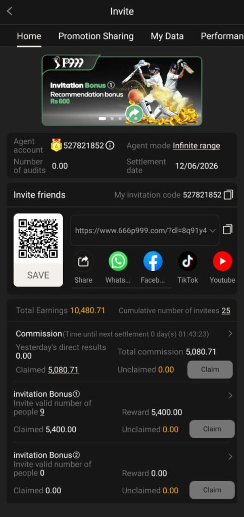 https://ec99apk.com/